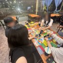 (주)씨씨마트 강대지점 | 5월인데 더 놀게해주라