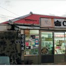 구멍가게 이미지