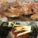 강산숯불닭갈비막국수