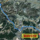 소이농장 이미지