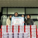 북방면행정복지센터 이미지