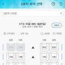 조이펜션 이미지