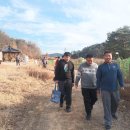 GPS특수체육센터