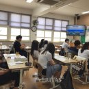 고금고등학교 이미지