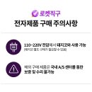 DS세차장 | 원룸·차량용 무선 청소기 고민 끝! DS 핸디 청소기 초경량 성능 및 장단점 분석