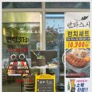 만타스시31김포구래