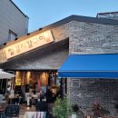 철길숲(양학동) 이미지