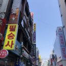 JOKER보드카페(조커보드카페)