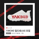343 이미지