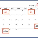 이득수한의원 이미지