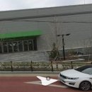 (주)이마트 트레이더스 연산점 이미지