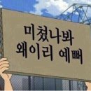 포토그레이 네이버블로그