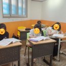 이룸금정학원