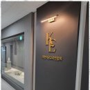 대한미용교육연합회