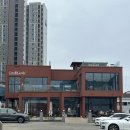 굳앤구디