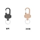 열쇠고리 캠핑 등산 키링 카라비너 도난 분실 방지 키홀더 6.3mm 이미지