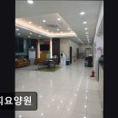 [창원 요양원/추천/후기/가격] 해피요양원 체계적 돌봄과 깨끗한 시설 중심