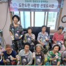 찾아가는 책놀이 교실 이미지