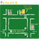 라인댄스 초급B 이미지