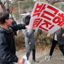 박정희로-1 이미지