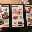 토시래(화곡역점) | [토시래 화곡역점] 13년 전통의 유명한 화곡역 족발 맛집 (반반세트 후기)