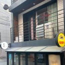 연남교회앞