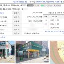 1층바로약국 이미지