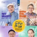 늘푸른 이미지