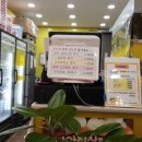 피자스쿨대전관저원앙 네이버블로그