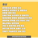 덕원한의원 이미지