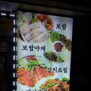 수원-매산-251 이미지