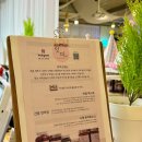 파스타한장 | 소스 추천｜바질페스토·토마토파스타 소스 ·연어장 | 내돈내산 후기 (대전 서구 관저동 잇미레스토랑)