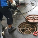 강원하수구 이미지