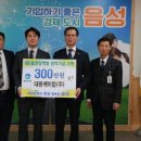 (주)대광케미칼 이미지