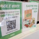 마리(MARI) 이미지