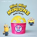 미니미니 이미지