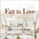 라마다 서울 신도림 호텔 이미지