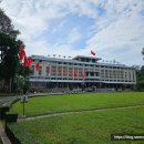 통일문화카페 | 호치민 통일궁 입장료 티켓 구매법