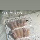네일리모노 - 용산구 녹사평대로40가길 3-3 | 네일리모노