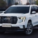 GMC 동아일보
