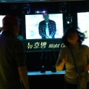 뉴호방나이트클럽 이미지