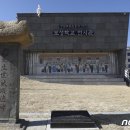 성세빈 선생 송덕비 이미지