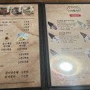 혜화어묵당 티스토리