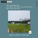 우주건축사사무소 이미지