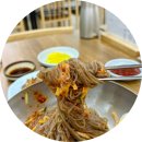 진양호밀면 이미지