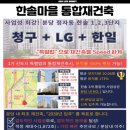 분당-123 이미지