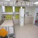 성진의료재단 동산요양병원 이미지