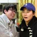 (주)촌장 | 28기 영숙, 어필 기회?! 보는 내가 다 쪽팔리네, 영식, 광수, 정희 (수요예능 나는솔로)