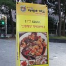 꺄도 이미지