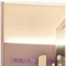 뷰티풀데이 이미지